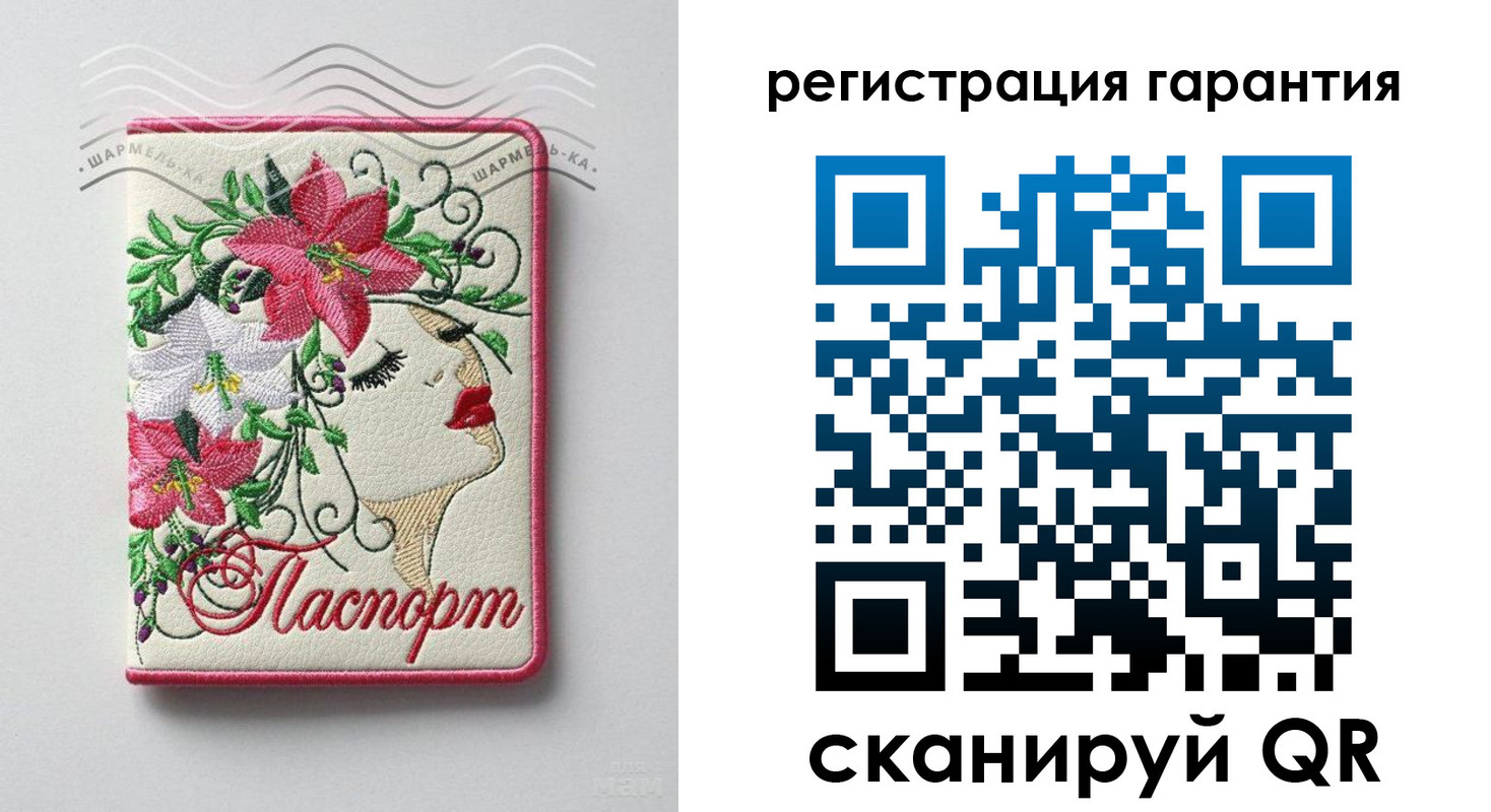 временная регистрация в Красновишерске