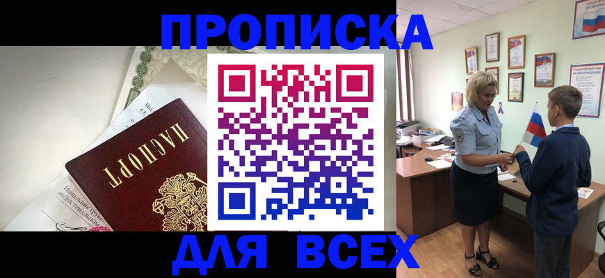 форма 3 в Красновишерске